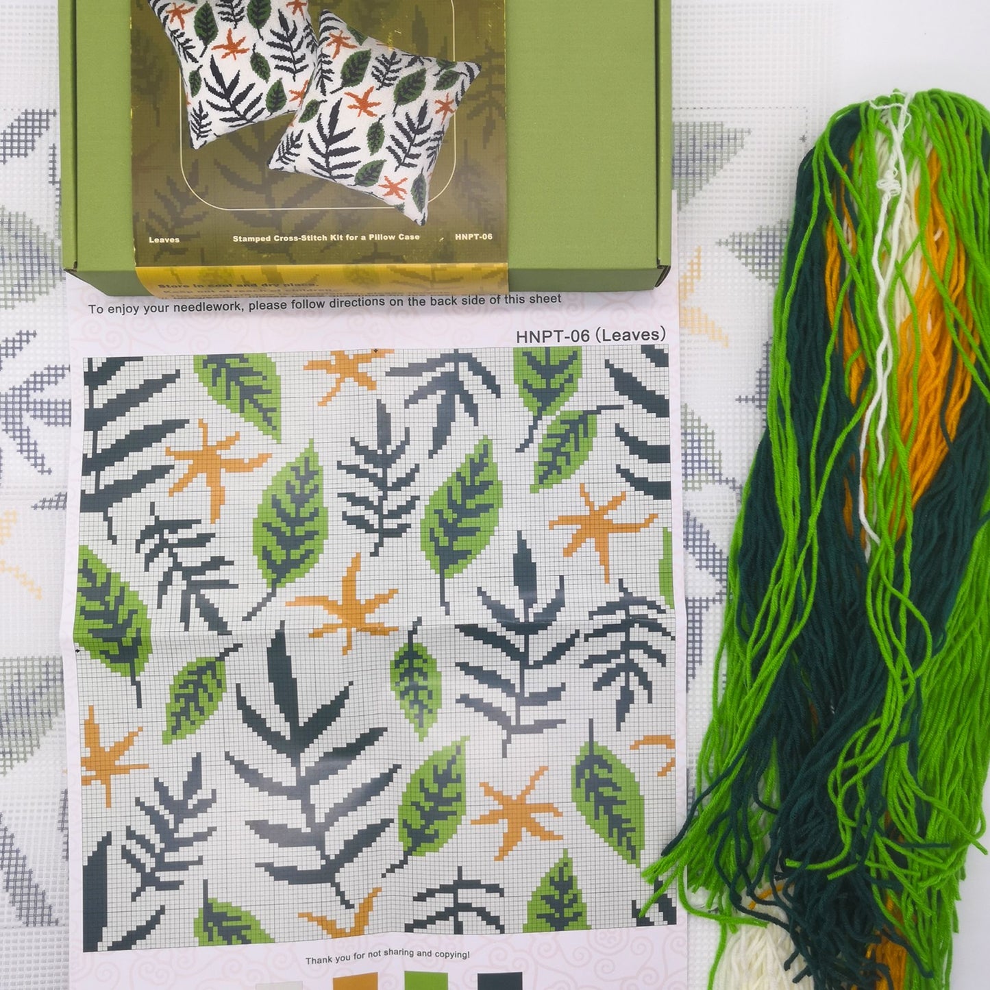 Leaves Pillow